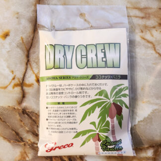 Greco 『Dry Crew Coconut Vanilla』楽器用調湿材 (ココナッツ・バニラの香り)