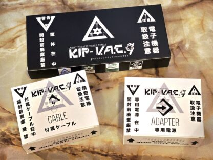 K.E.S『KIP-V.A.C.9』エフェクター用フルアイソレート・パワーサプライ - 画像 (3)
